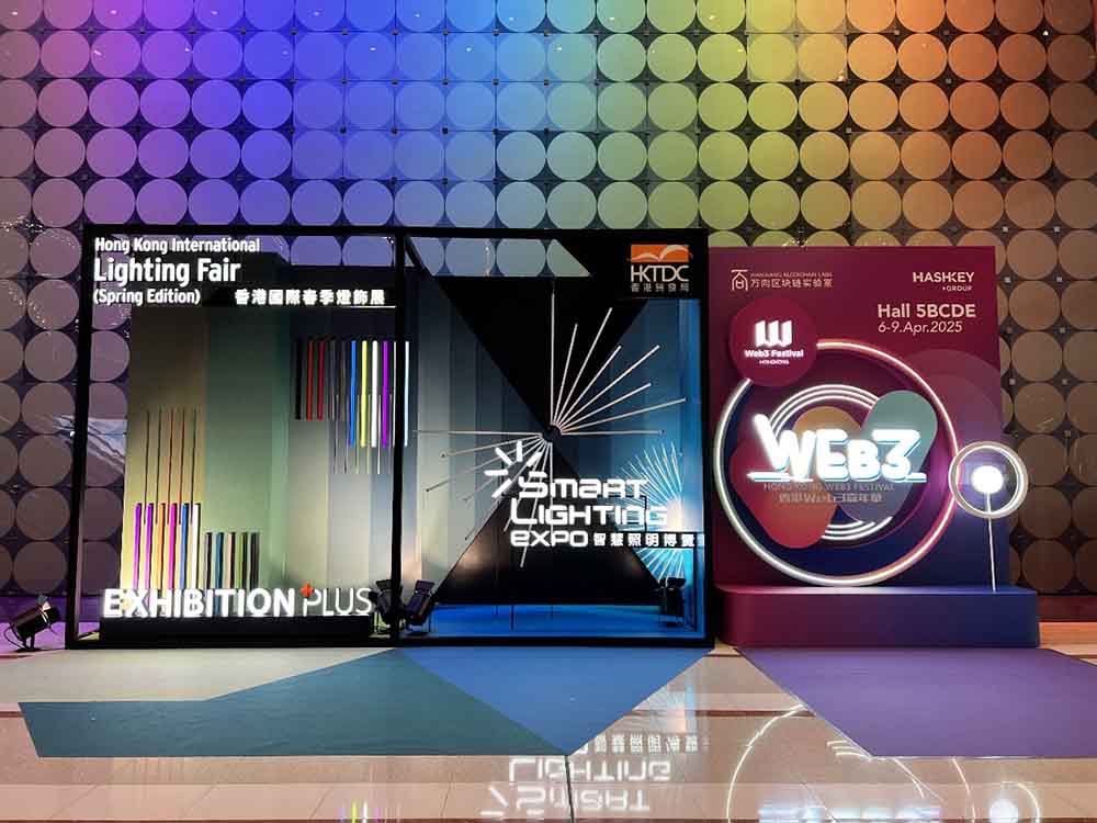 Fanxstar besucht 2025 Hong Kong Spring Lighting Fair mit innovativem Notfall.